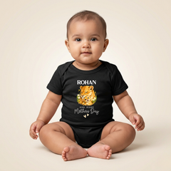 First Mother's Day Baby Romper | Custom Name Onesie India 2026