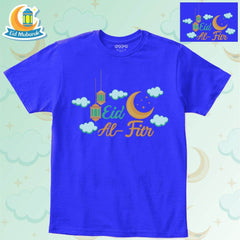 Eid Tee for kids