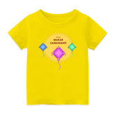Customised Pongal T-Shirt with Name | Personalized Festive Wear
