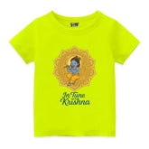 Divine Melody Krishna T-Shirt for Kids – Janmashtami Edition