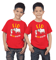 Eid Tshirt for Boys