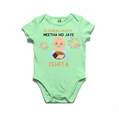 First Diwali with Names customised T-shirt/onesie