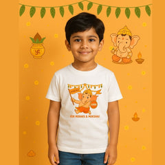 Ganesh Chaturthi 2025 Kids T-Shirt - Marching with Bappa Festive Name T-Shirt