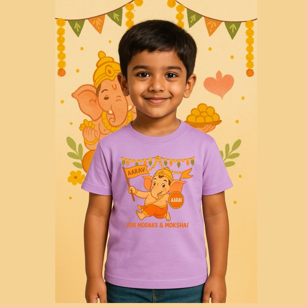 Ganesh Chaturthi 2025 Kids T-Shirt - Marching with Bappa Festive Name T-Shirt