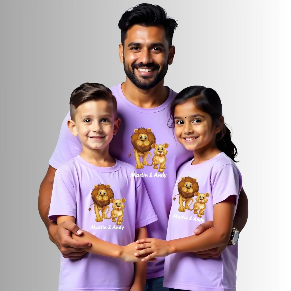Dad Lion and Cub Matching Dad and Kids Tshirts - Custom Names