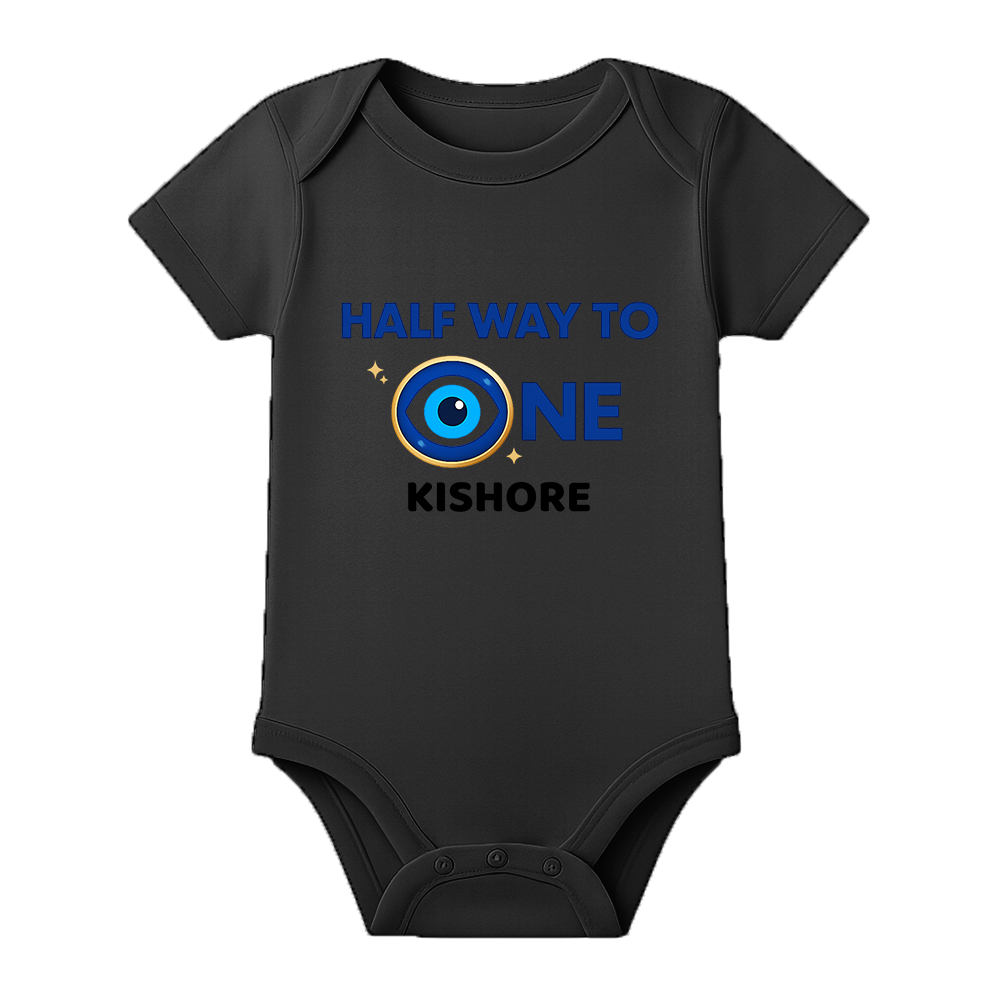 Half Birthday Theme Baby Romper with Name