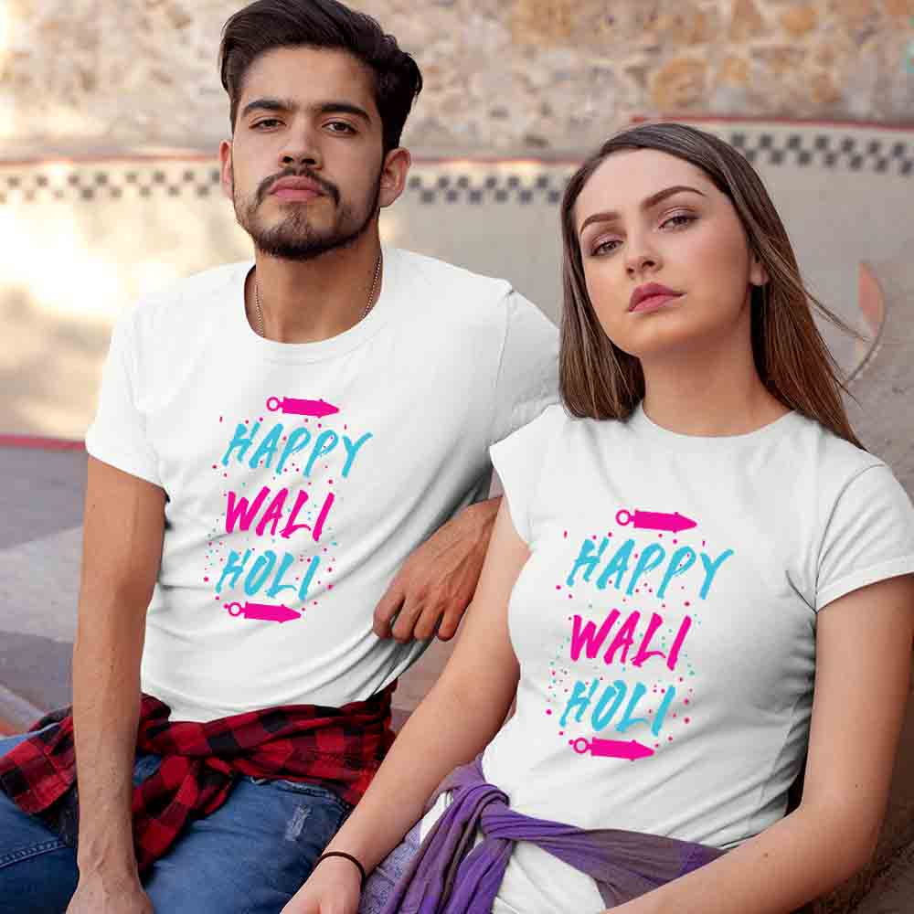 Happy Wali Holi Matching Tshirts (Set of 2 3 4 5 ) - White