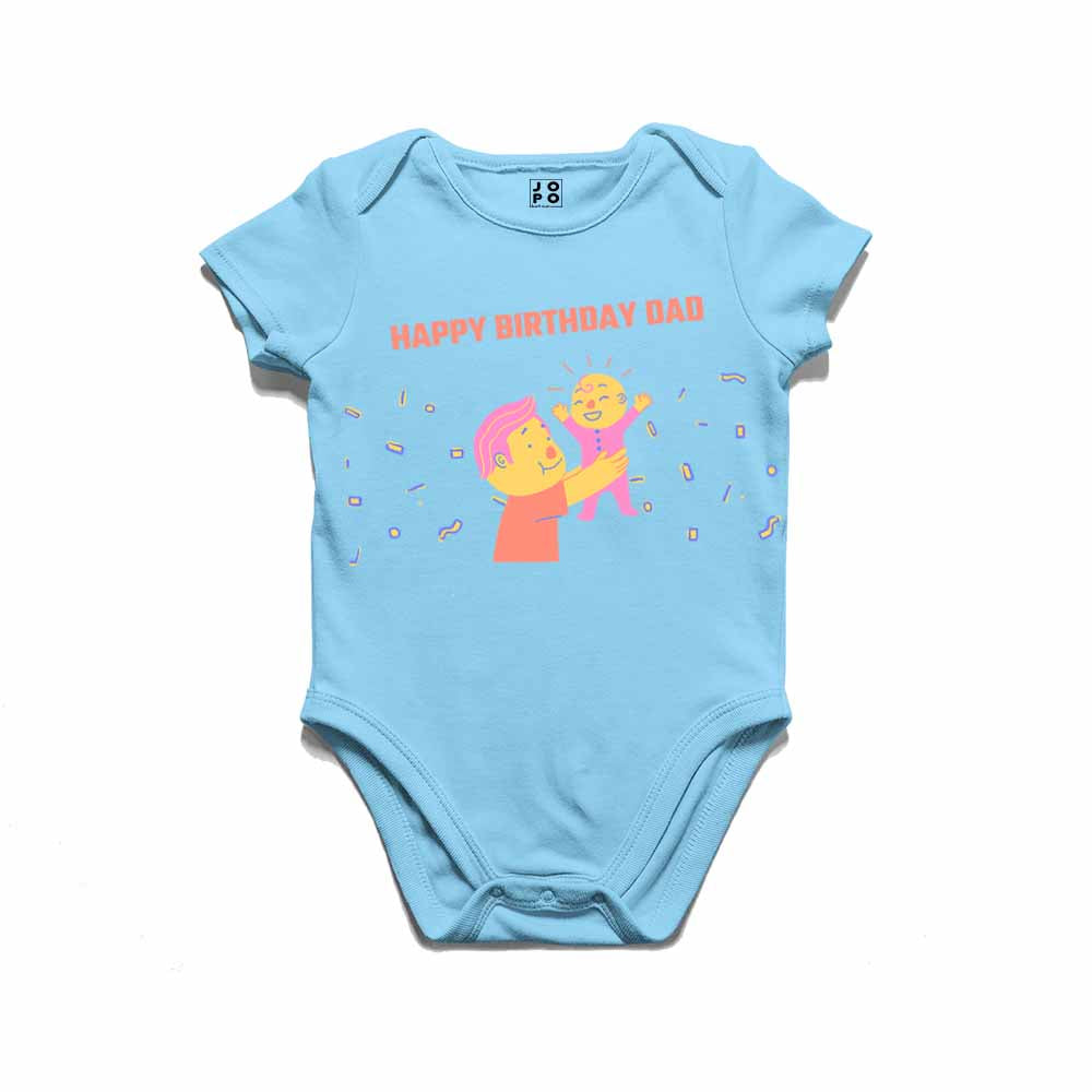 Happy Birthday Dad Printed T-shirt