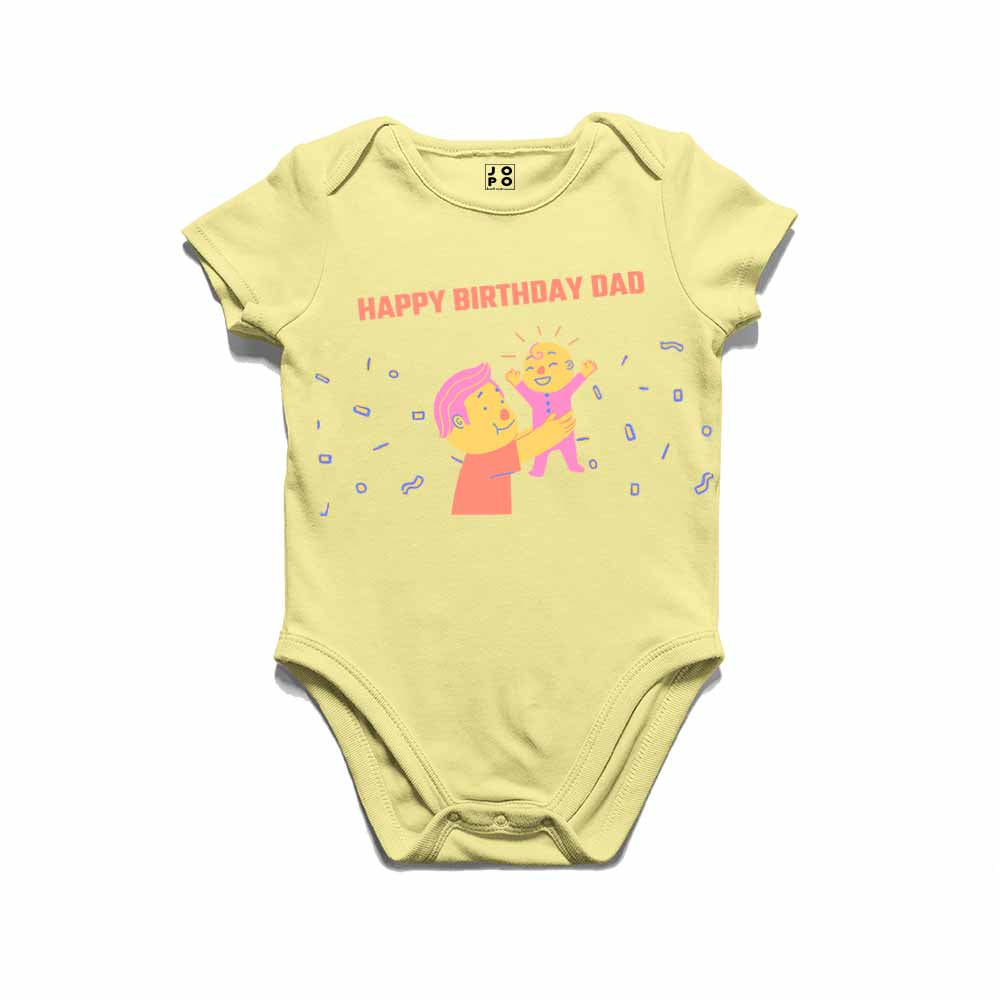 Happy Birthday Dad Printed T-shirt