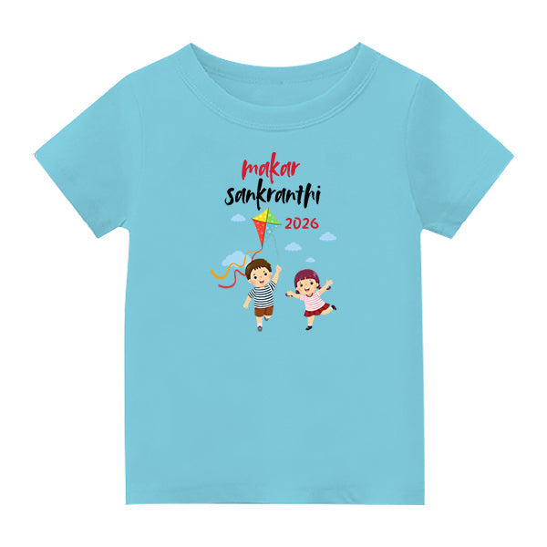 Customized Pongal Festival T-Shirt with Name Print