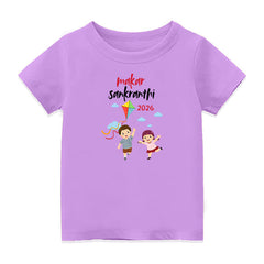 Customized Pongal Festival T-Shirt with Name Print
