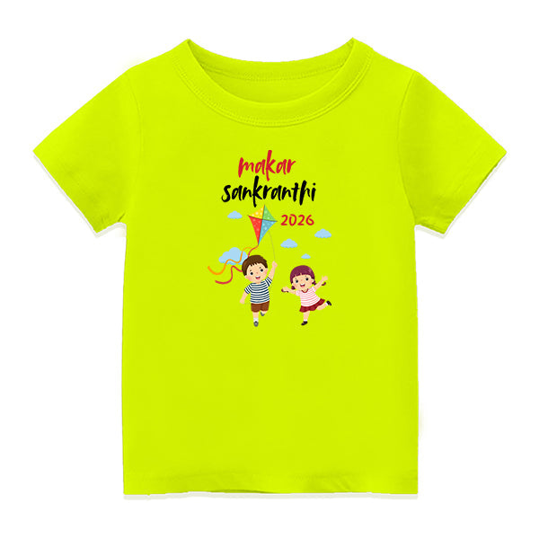 Customized Pongal Festival T-Shirt with Name Print