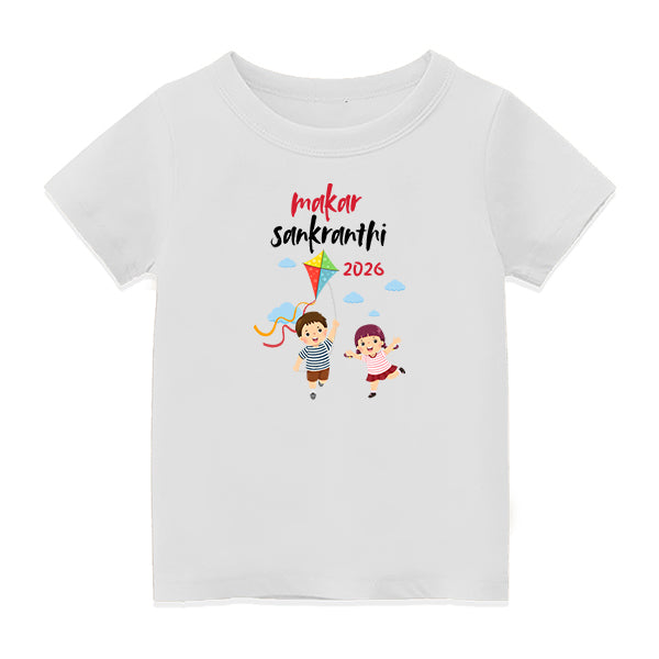 Customized Pongal Festival T-Shirt with Name Print