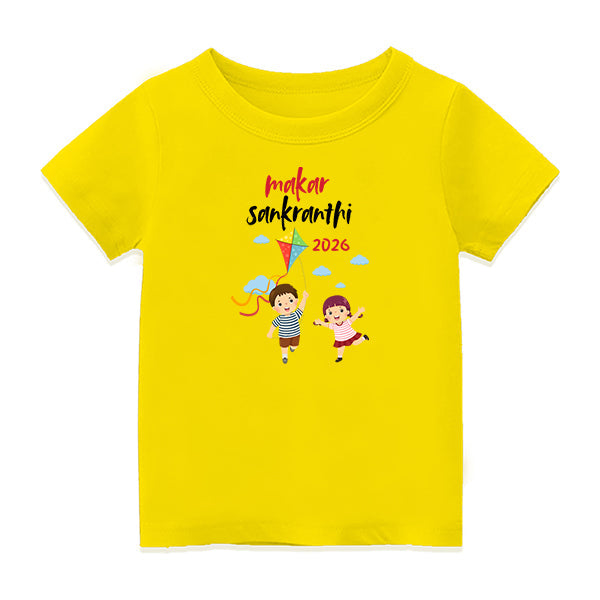 Customized Pongal Festival T-Shirt with Name Print