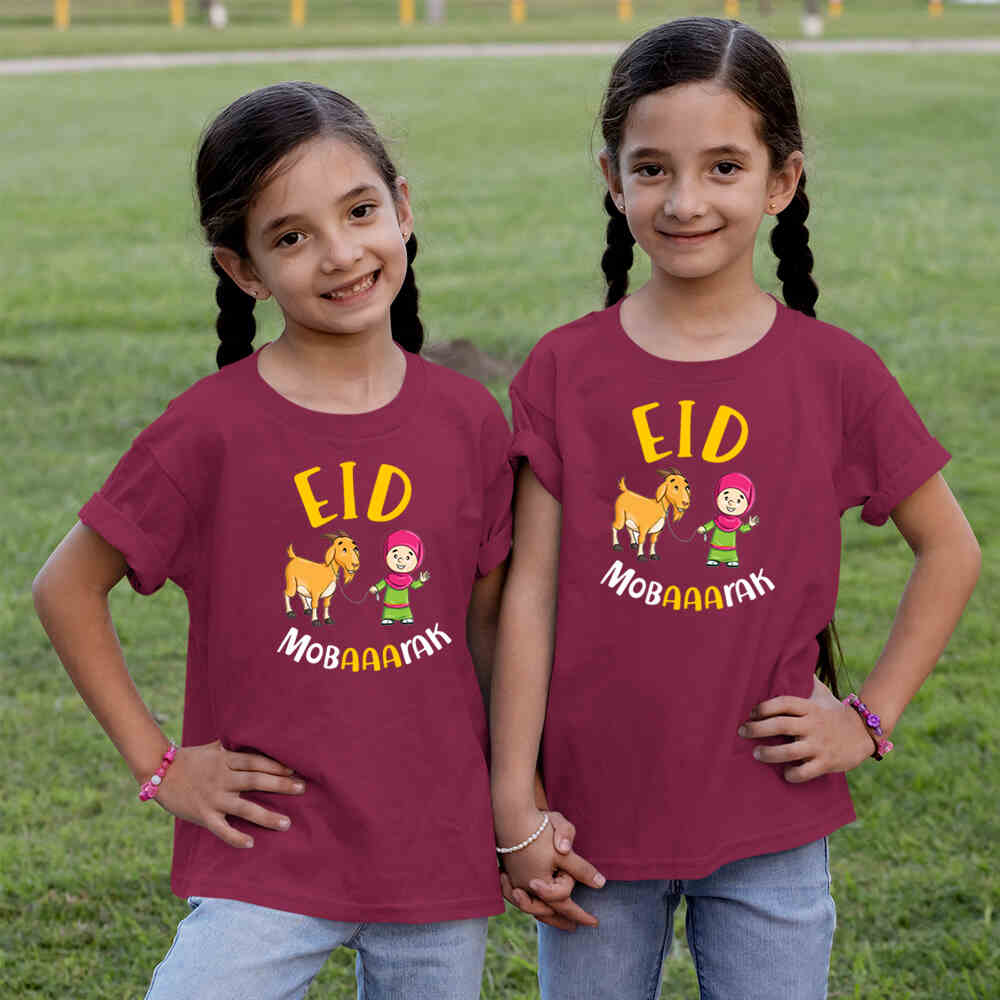 Eid Tshirt for kids