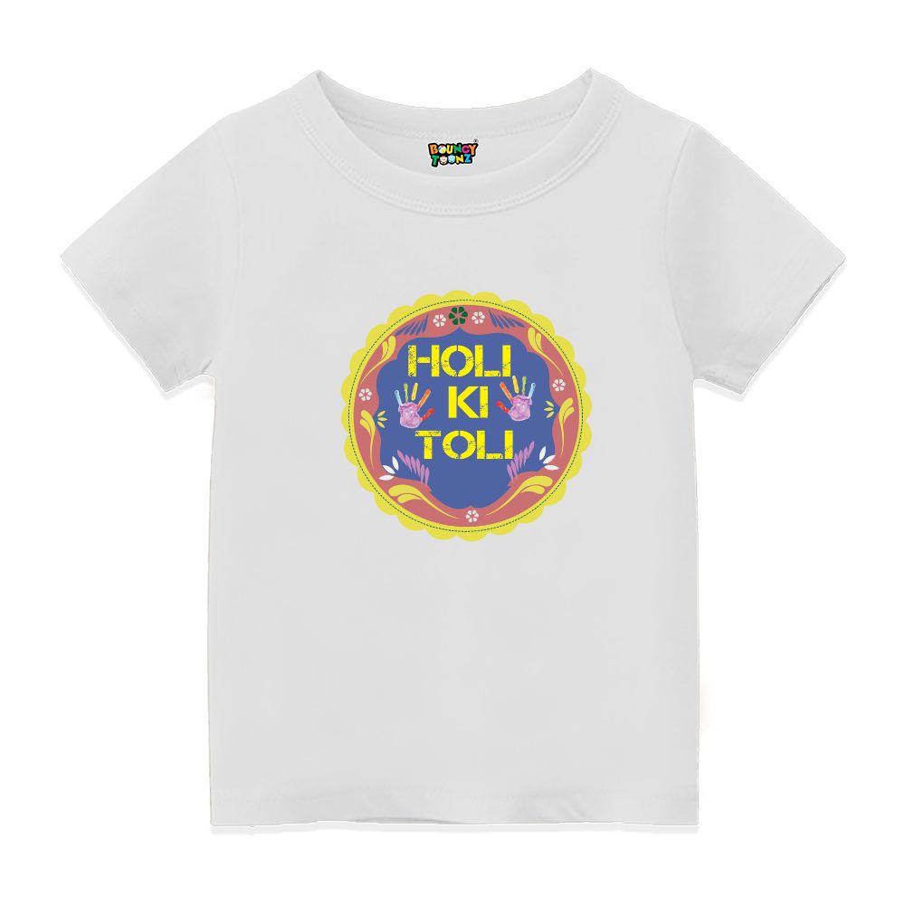 Holi Ki Toli Kids' T-Shirt – Colorful Fun for the Little Ones
