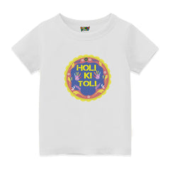 Holi Ki Toli Kids' T-Shirt – Colorful Fun for the Little Ones