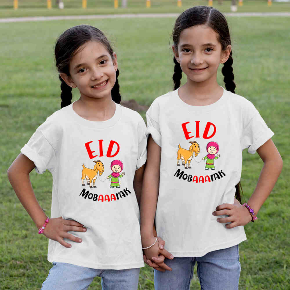 Eid Tshirt for kids