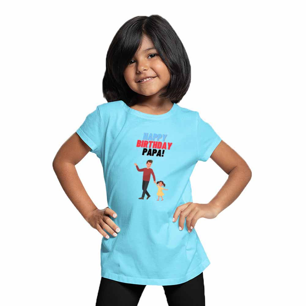 Happy Birthday Papa Printed T-shirt/Romper