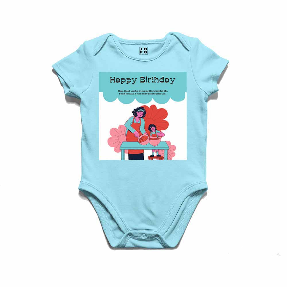 Happy Birthday Mother T-shirt/Romper