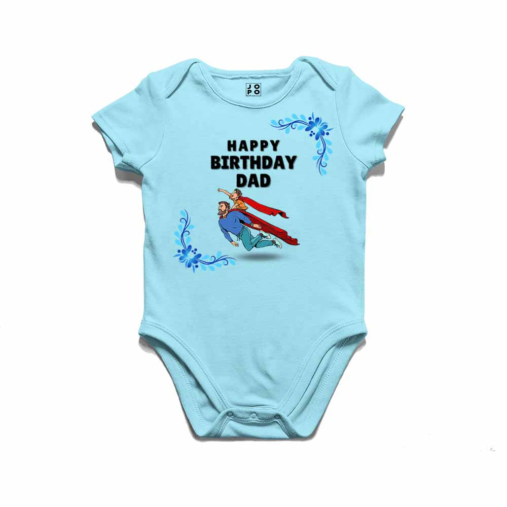 Happy Birthday Dad Design T-shirt