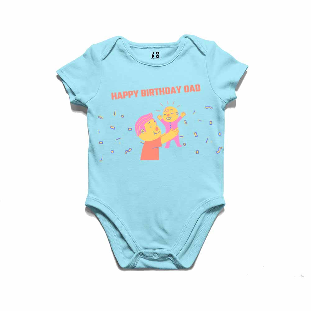 Happy Birthday Dad Printed T-shirt