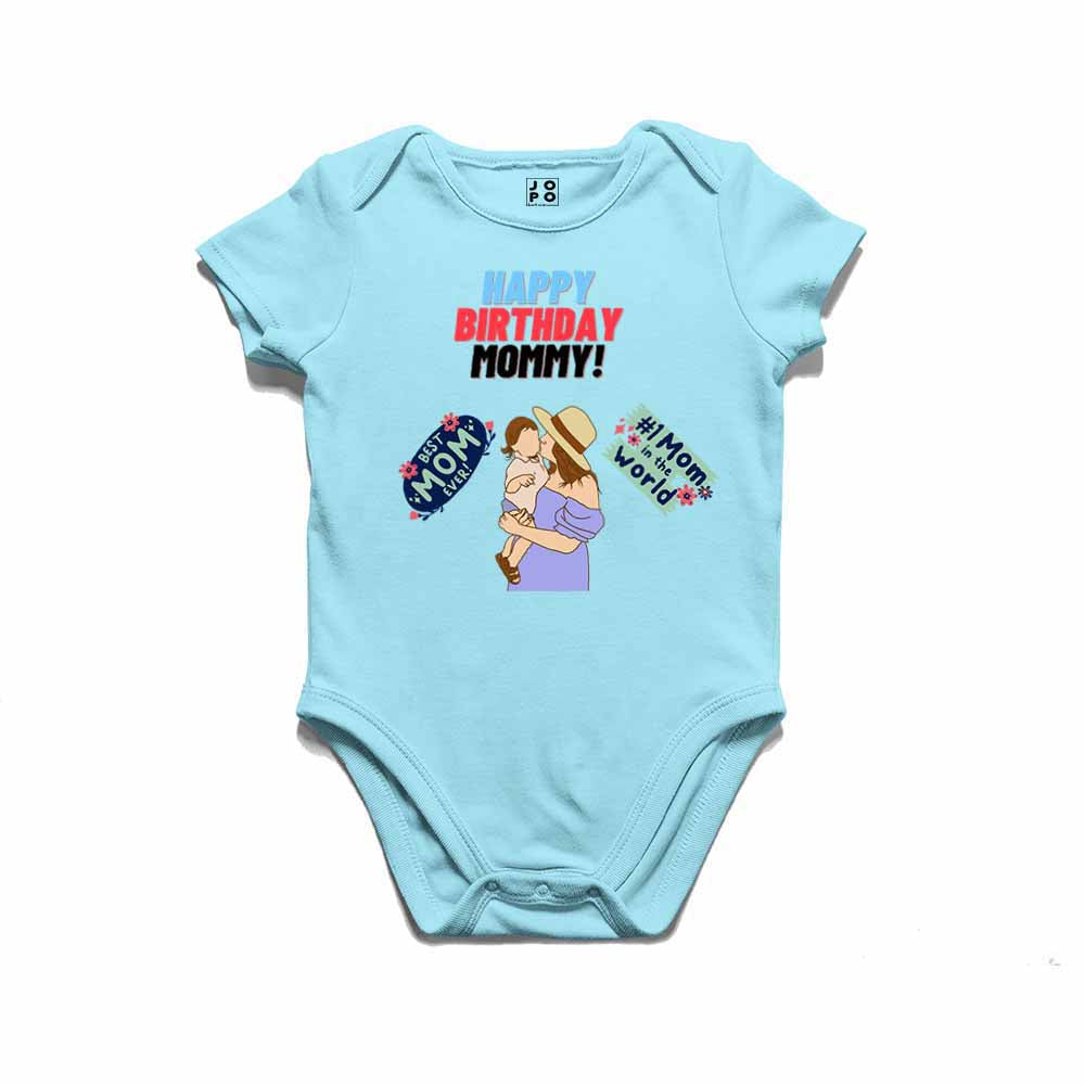 Happy Birthday mommy world T-shirt/Romper
