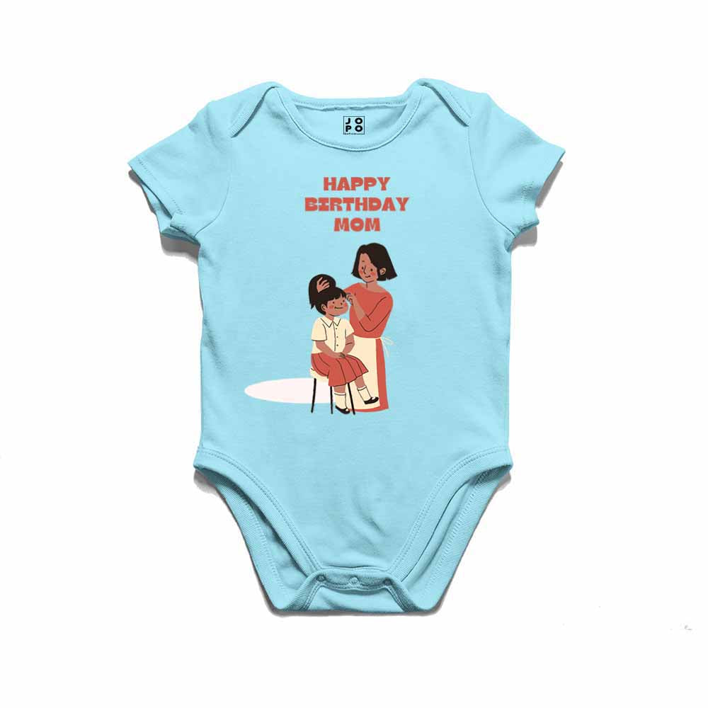 Happy Birthday Mom T-shirt/Romper