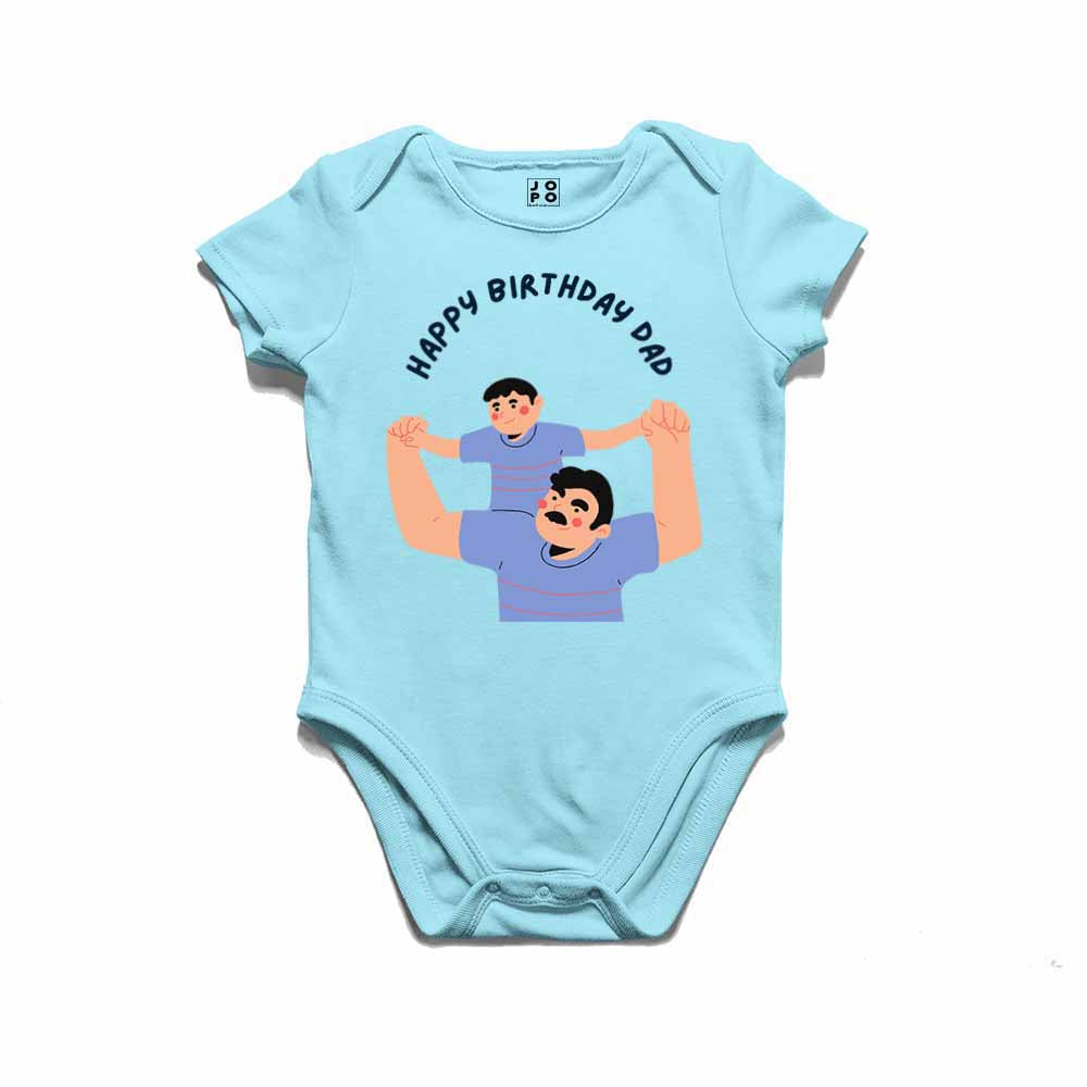 Happy Birthday Dad design T-shirt/Romper