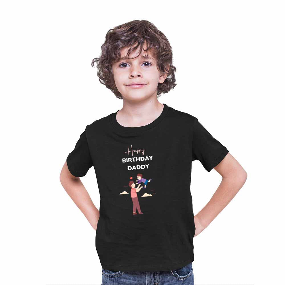 Happy Birthday Daddy design T-shirt/Romper