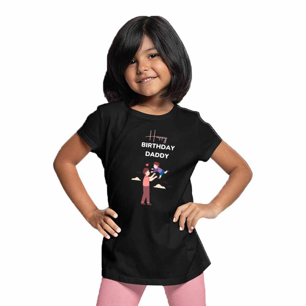 Happy Birthday Daddy design T-shirt/Romper