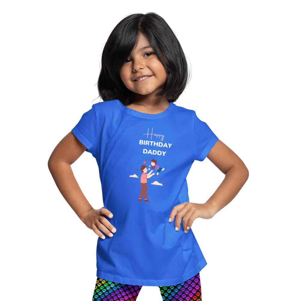 Happy Birthday Daddy design T-shirt/Romper