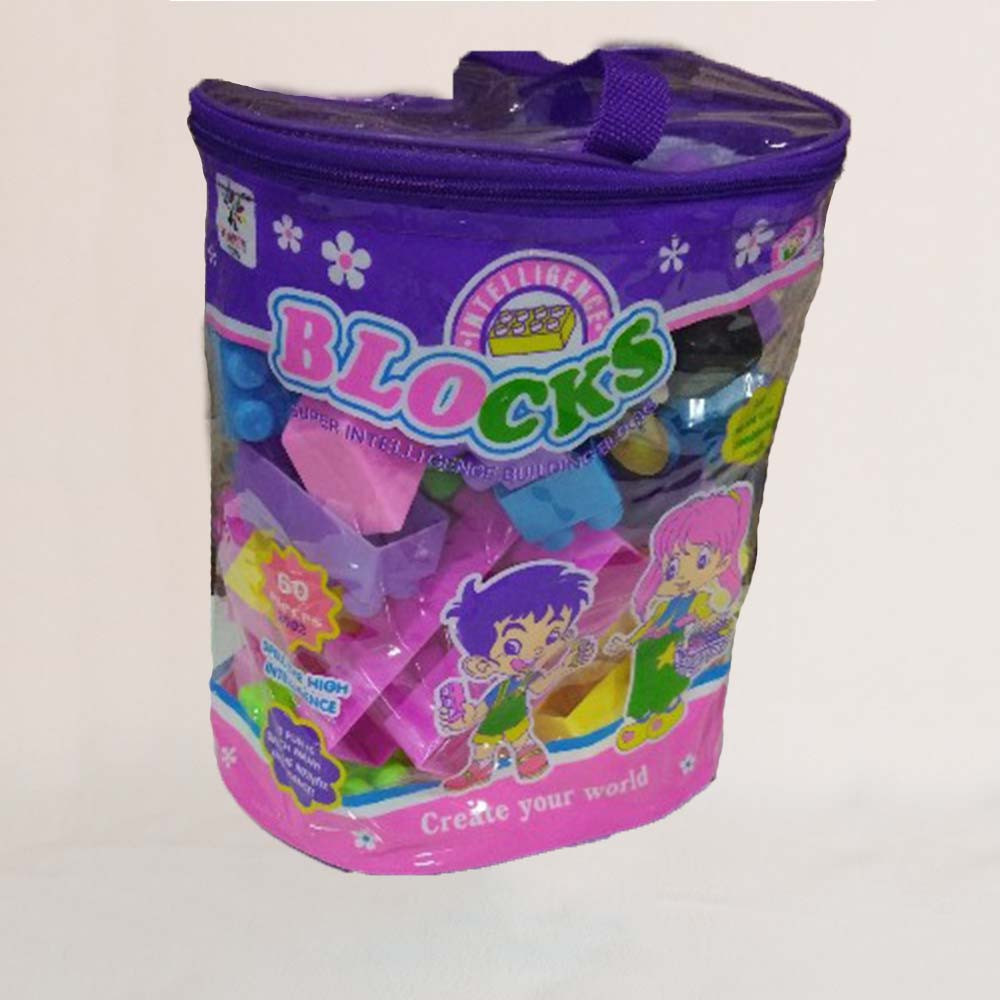 HappyToys Building Blocks Small