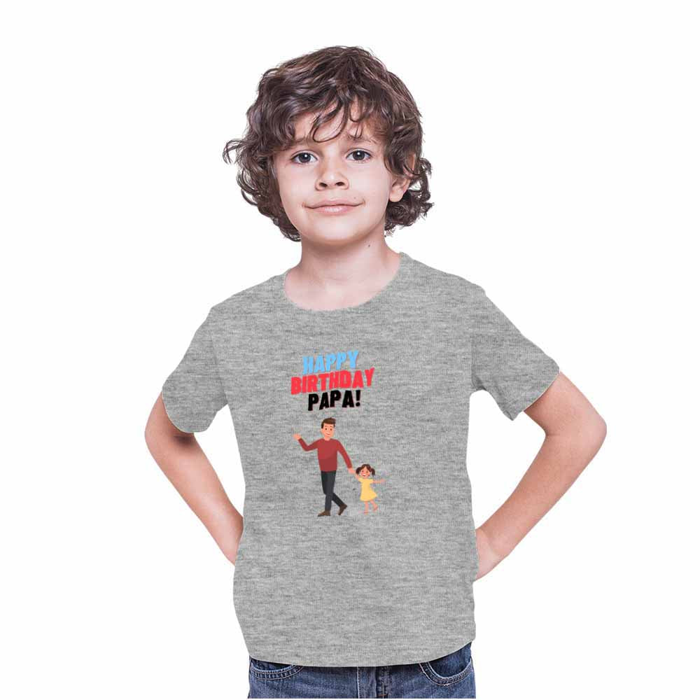 Happy Birthday Papa Printed T-shirt/Romper