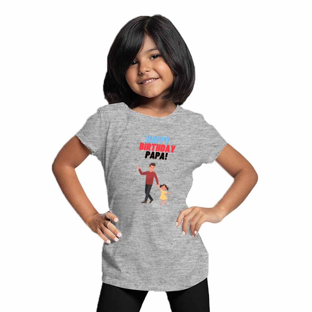 Happy Birthday Papa Printed T-shirt/Romper
