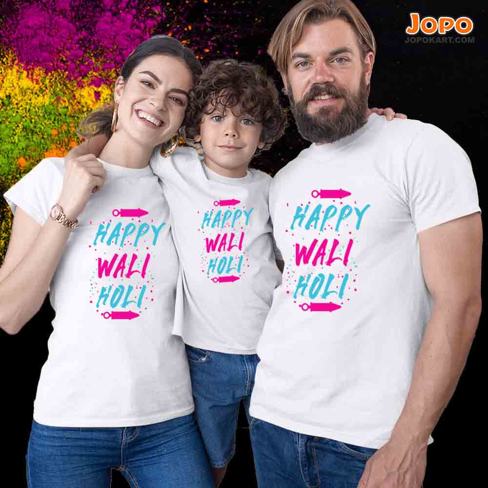 Happy Wali Holi Matching Tshirts (Set of 2 3 4 5 ) - White