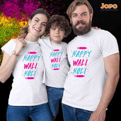Happy Wali Holi Matching Tshirts (Set of 2 3 4 5 ) - White