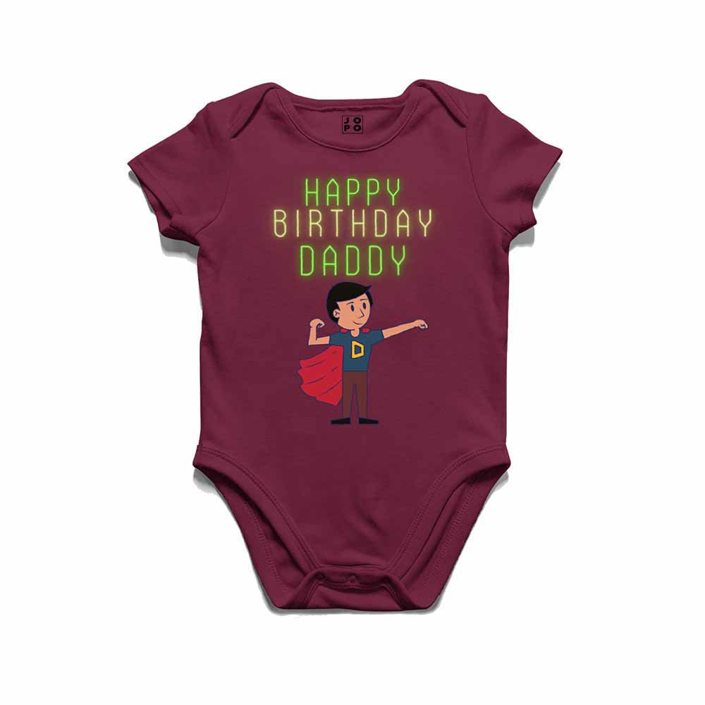 Happy Birthday Daddy Printed T-shirt/Romper