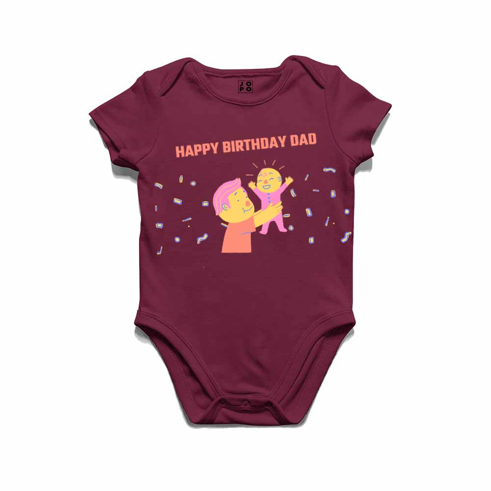 Happy Birthday Dad Printed T-shirt