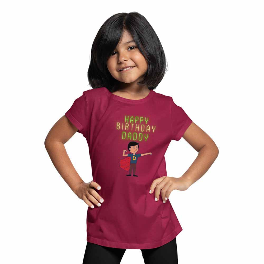Happy Birthday Daddy Printed T-shirt/Romper