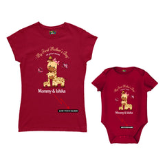 First Mother's Day customised Mom T Shirt and Romper For Maroon