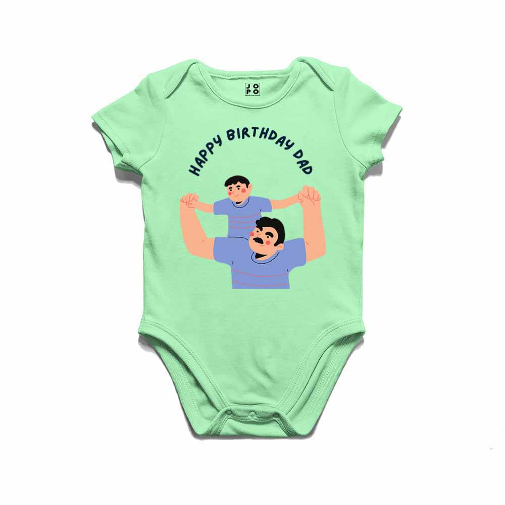 Happy Birthday Dad design T-shirt/Romper