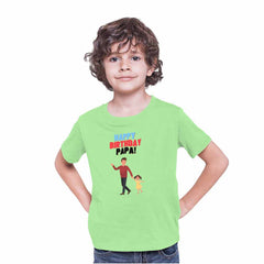 Happy Birthday Papa Printed T-shirt/Romper