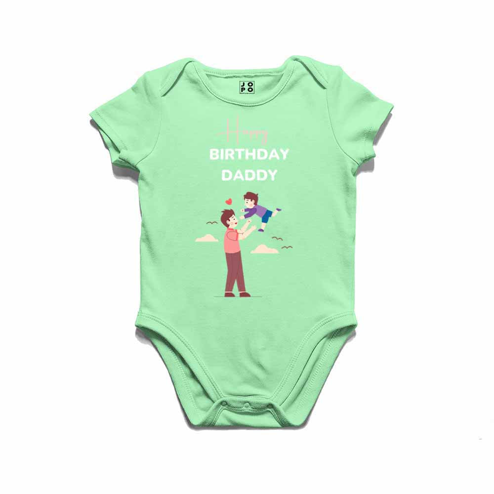 Happy Birthday Daddy design T-shirt/Romper