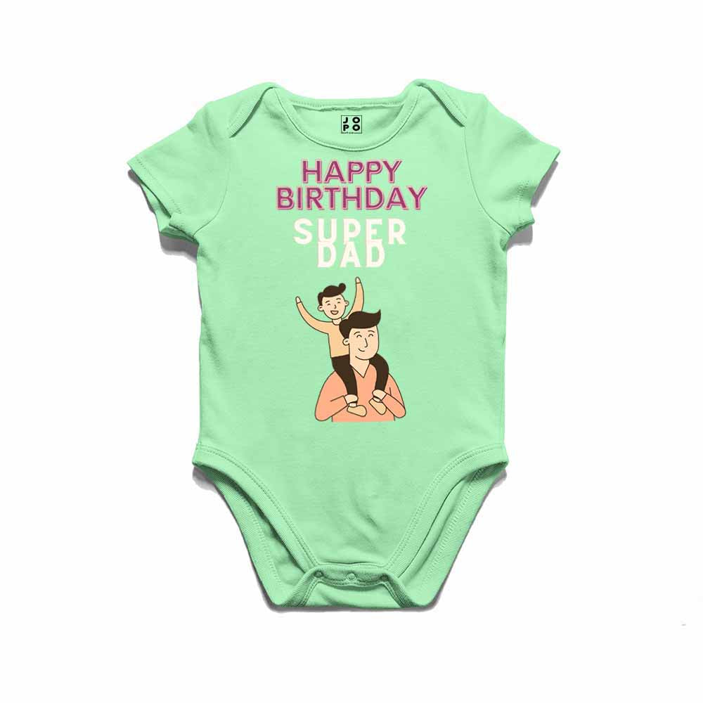 Happy Birthday Super Dad design T-shirt/Romper