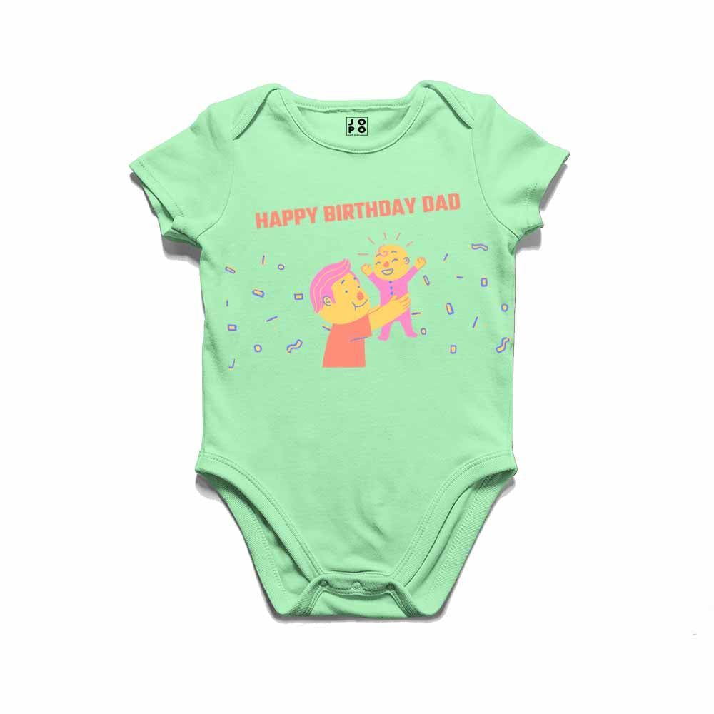 Happy Birthday Dad Printed T-shirt
