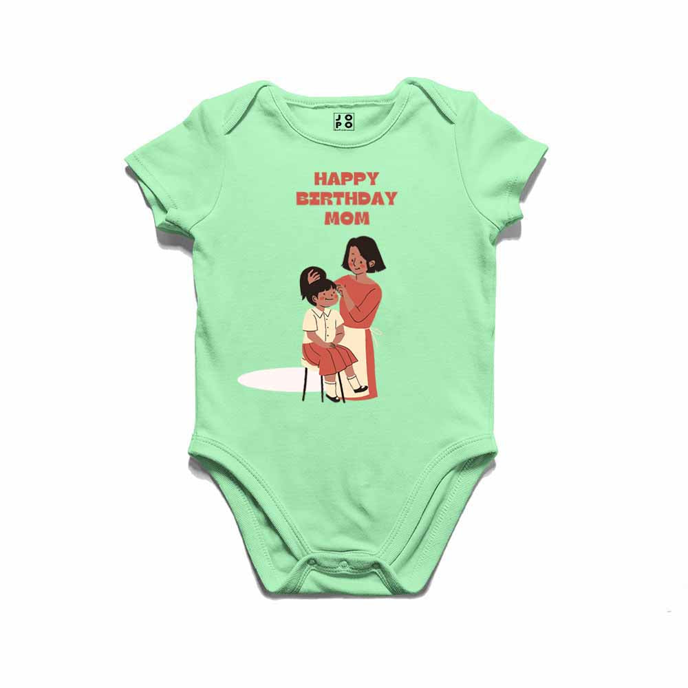 Happy Birthday Mom T-shirt/Romper