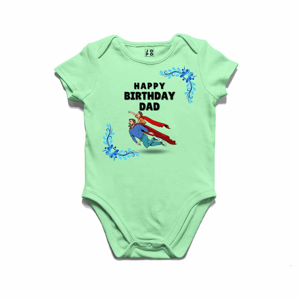 Happy Birthday Dad Design T-shirt
