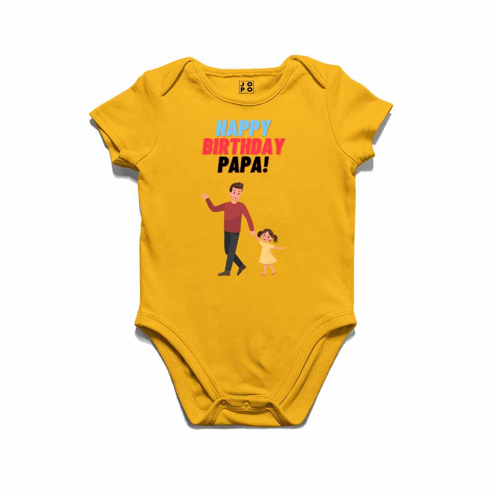 Happy Birthday Papa Printed T-shirt/Romper