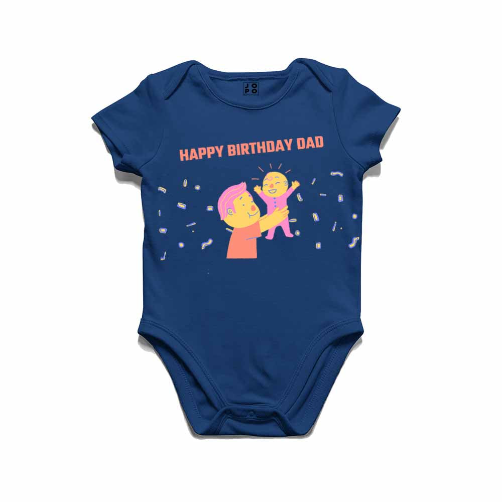 Happy Birthday Dad Printed T-shirt